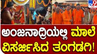 ಪೊಲೀಸರಿಂದ ಕಾರು ಚೆಕ್ಕಿಂಗ್: ಕವರ್​ನಲ್ಲಿರೋದು ದುಡ್ಡಲ್ಲ ಸರ್ ತಂದೂರಿ ರೋಟಿ ಎಂದ ಸವಾರ