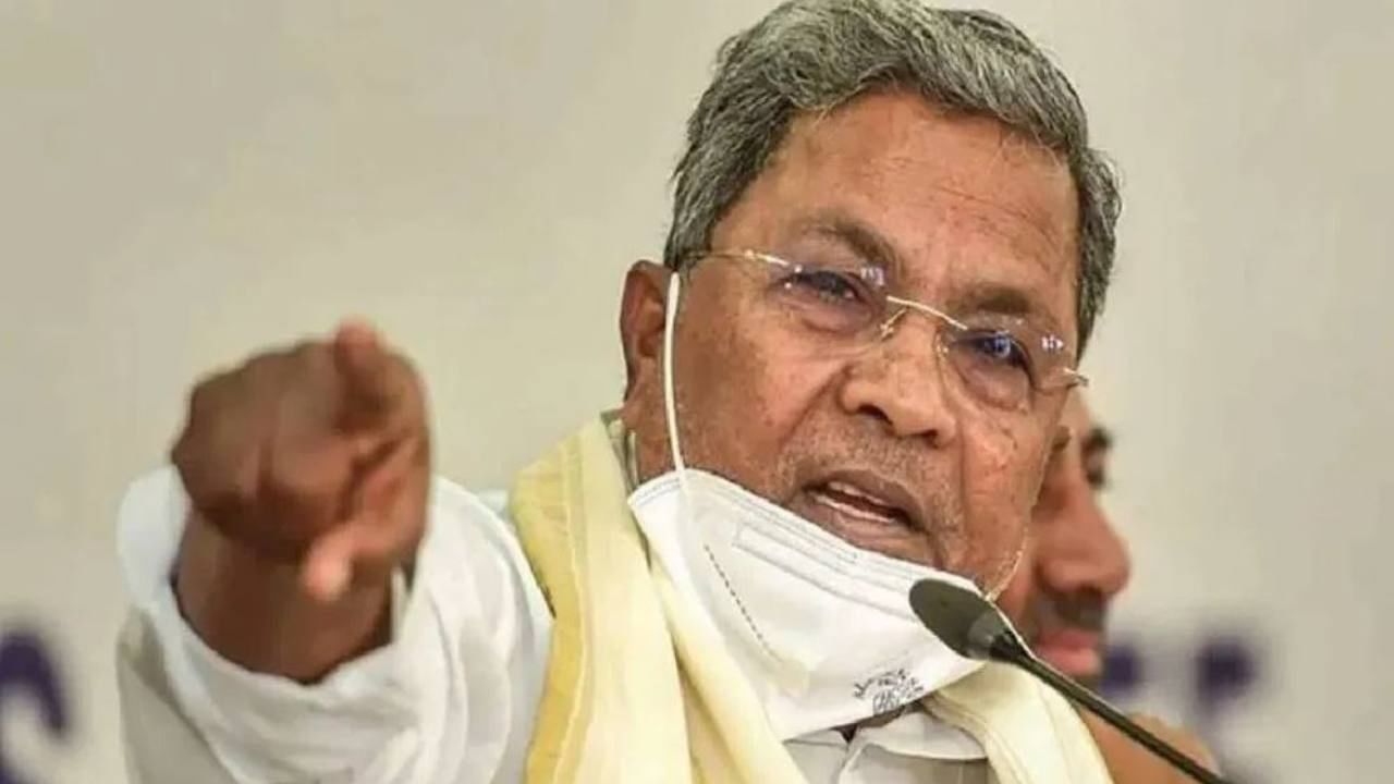 Siddaramaiah: ಡಿಕೆ ಶಿವಕುಮಾರ್ ಮುಖ್ಯಮಂತ್ರಿ ಆಗಲ್ಲ, ಹೈಕಮಾಂಡ್ ಸಮ್ಮತಿಸಲ್ಲ; ಸಿದ್ದರಾಮಯ್ಯ Siddaramaiah: ಡಿಕೆ ಶಿವಕುಮಾರ್ ಮುಖ್ಯಮಂತ್ರಿ ಆಗಲ್ಲ, ಹೈಕಮಾಂಡ್ ಸಮ್ಮತಿಸಲ್ಲ; ಸಿದ್ದರಾಮಯ್ಯ