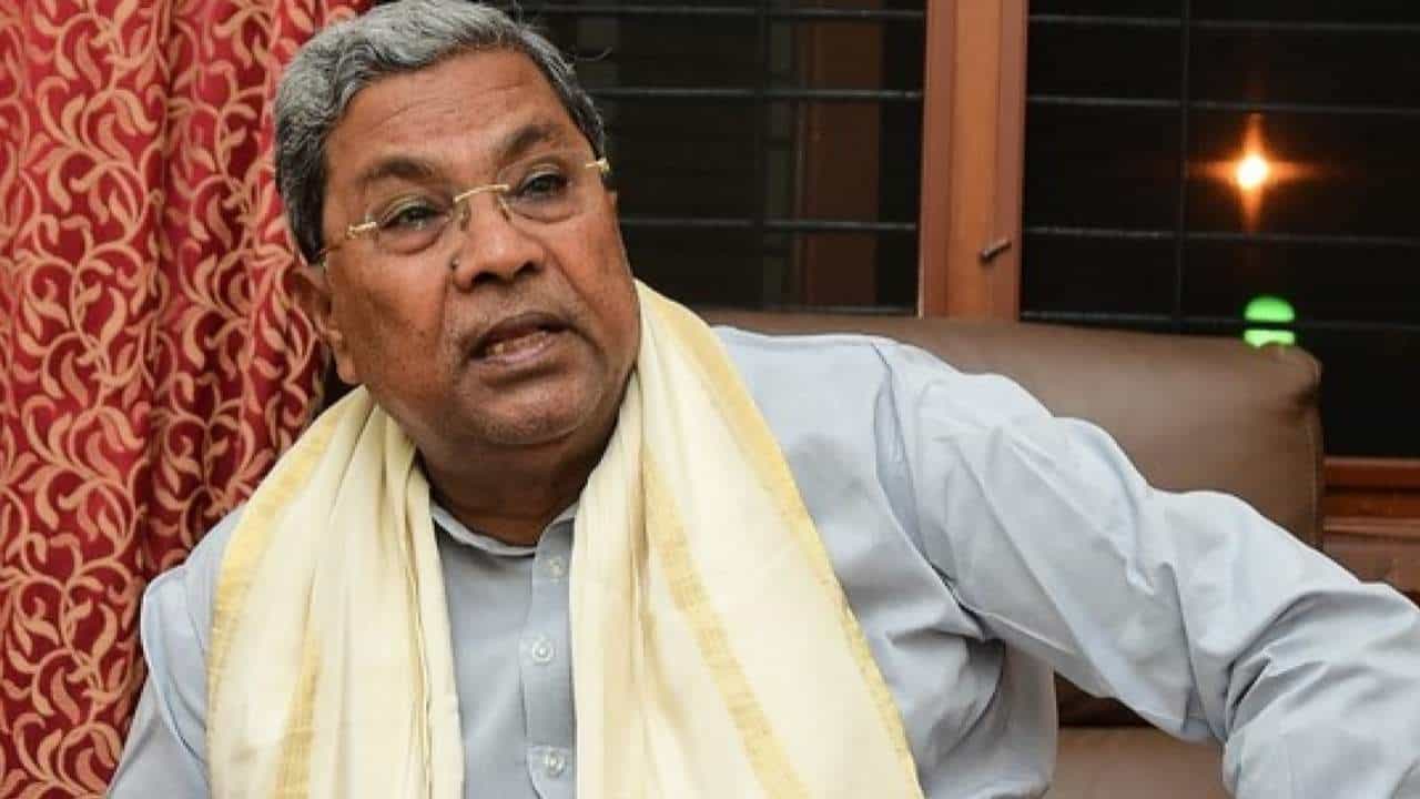 Karnataka polls: ಕಾಂಗ್ರೆಸ್ ಅಧಿಕಾರಿಕ್ಕೆ ಬಂದರೆ ಮೀಸಲಾತಿ ಮಿತಿ ಶೇ 75ಕ್ಕೆ ಹೆಚ್ಚಳ: ಸಿದ್ಧರಾಮಯ್ಯ ಭರವಸೆ Karnataka polls: ಕಾಂಗ್ರೆಸ್ ಅಧಿಕಾರಿಕ್ಕೆ ಬಂದರೆ ಮೀಸಲಾತಿ ಮಿತಿ ಶೇ 75ಕ್ಕೆ ಹೆಚ್ಚಳ: ಸಿದ್ಧರಾಮಯ್ಯ ಭರವಸೆ