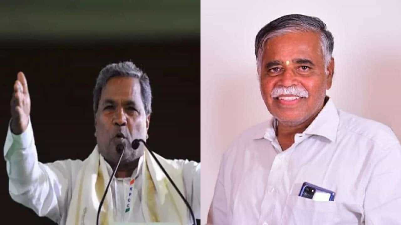ಇತಿಹಾಸ ತಿರುಚಿ ಪಠ್ಯ ಪುಸ್ತಕದಲ್ಲಿ ಸೇರಿಸುವ ಕೆಲಸ ಮಾಡಿದ ನೀಚ ವಿದ್ಯಾಮಂತ್ರಿ ನಾಗೇಶ್: ಸಿದ್ದರಾಮಯ್ಯ ಇತಿಹಾಸ ತಿರುಚಿ ಪಠ್ಯ ಪುಸ್ತಕದಲ್ಲಿ ಸೇರಿಸುವ ಕೆಲಸ ಮಾಡಿದ ನೀಚ ವಿದ್ಯಾಮಂತ್ರಿ ನಾಗೇಶ್: ಸಿದ್ದರಾಮಯ್ಯ