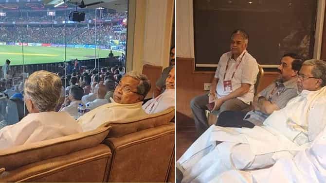 Siddaramaiah: ಇಂದಲ್ಲ ನಾಳೆ ನಮ್ಮವರೂ ಕಪ್ ಗೆಲ್ಲುತ್ತಾರೆ: ಚಿನ್ನಸ್ವಾಮಿಯಲ್ಲಿ ಆರ್​ಸಿಬಿ-ಮುಂಬೈ ಪಂದ್ಯ ವೀಕ್ಷಿಸಿದ ಮಾಜಿ ಸಿಎಂ ಸಿದ್ಧರಾಮಯ್ಯ