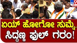 Karnataka Assembly Polls: ಟಿಕೆಟ್ ಸಿಗದೆ ಕಣ್ಣೀರು ಹಾಕಿದ ಬಿಜೆಪಿಯ ಎನ್ ಆರ್ ಸಂತೋಷ್ ಅರಸೀಕೆರೆಯಿಂದ ಸ್ವತಂತ್ರ ಅಭ್ಯರ್ಥಿಯಾಗಿ ಸ್ಪರ್ಧಿಸುವ ನಿರ್ಧಾರ