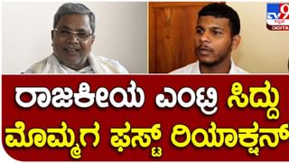 Karnataka Assembly Polls; ನಾಮಪತ್ರ ಸಲ್ಲಿಸಲು ಅಗತ್ಯವಿರುವ ದಾಖಲೆಪತ್ರಗಳನ್ನು ಸಿದ್ಧಮಾಡಿಟ್ಟುಕೊಳ್ಳುವಂತೆ ಹೈಕಮಾಂಡ್ ಸೂಚನೆ ನೀಡಿದೆ: ಡಿಕೆ ಸುರೇಶ್