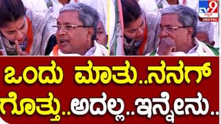 Karnataka Assembly Polls: ರಮೇಶ್ ಜಾರಕಿಹೊಳಿಯಂತೆ ದಿಟ್ಟತನ ಪ್ರದರ್ಶಿಸಲು ಮಹೇಶ್ ಕುಮಟಳ್ಳಿಗೆ ಸಲಹೆ ನೀಡಿದ ಬಸನಗೌಡ ಯತ್ನಾಳ್