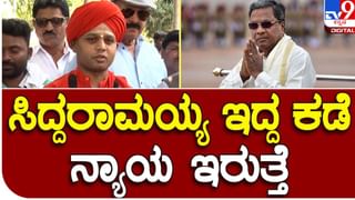 Meet Nithin Maliyekkal: ಹೆದ್ದಾರಿಯಲ್ಲಿ ಚಹಾ ಮಾರುವ ಯುವಕನಿಗೆ ಎವರೆಸ್ಟ್ ಪರ್ವತ ಹತ್ತಿ ಶಿಖರದಲ್ಲಿ ತಿರಂಗ ಹಾರಿಸುವಾಸೆ!