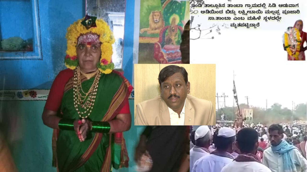 Mother ಮಗನಿಗೆ ನೌಕರಿ ಸಿಗಲೆಂದು ಜೀವವೇ ಪಣಕ್ಕಿಟ್ಟು ದೇವರ ಹರಕೆ ತೀರಿಸಿದ ತಾಯಿ