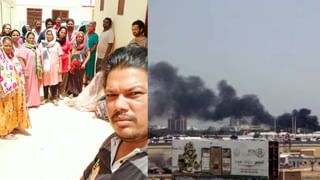 Dubai Fire: ದುಬೈನ ಅಪಾರ್ಟ್​ಮೆಂಟ್​ನಲ್ಲಿ ಕಾಣಿಸಿಕೊಂಡ ಬೆಂಕಿ, ನಾಲ್ವರು ಭಾರತೀಯರು ಸೇರಿ 16 ಮಂದಿ ಸಜೀವ ದಹನ, 9 ಮಂದಿಗೆ ಗಾಯ