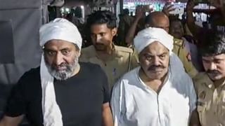 Bihar: ಅಕ್ರಮ ಮರಳು ಗಣಿಗಾರಿಕೆ ತಡೆಯಲು ಯತ್ನಿಸಿದ ಮಹಿಳಾ ಅಧಿಕಾರಿಗೆ ಥಳಿತ