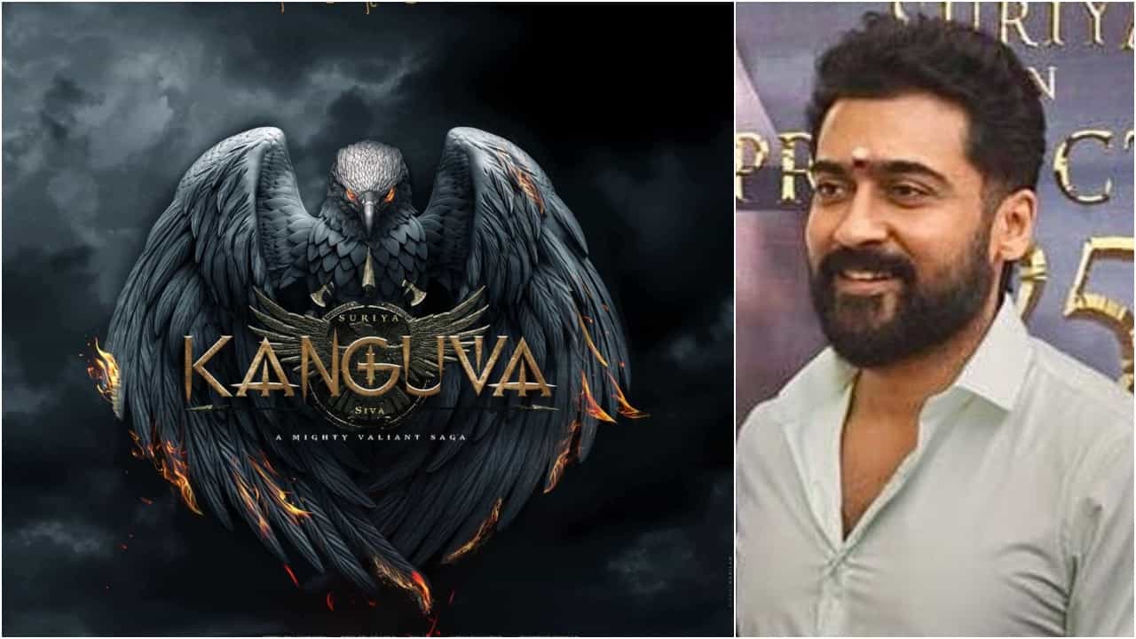 Kanguva: ಸೂರ್ಯ ನಟನೆಯ ಹೊಸ ಚಿತ್ರದ ಶೀರ್ಷಿಕೆ ಬಹಿರಂಗ; 10 ಭಾಷೆಯಲ್ಲಿ ಮೂಡಿಬರಲಿದೆ ‘ಕಂಗುವ’ Kanguva: ಸೂರ್ಯ ನಟನೆಯ ಹೊಸ ಚಿತ್ರದ ಶೀರ್ಷಿಕೆ ಬಹಿರಂಗ; 10 ಭಾಷೆಯಲ್ಲಿ ಮೂಡಿಬರಲಿದೆ ‘ಕಂಗುವ’