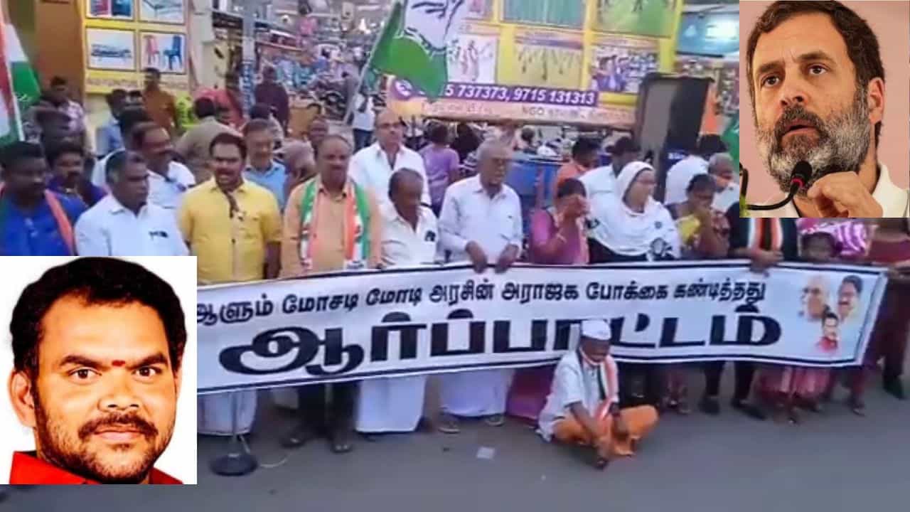 'ಕಾಂಗ್ರೆಸ್ ಅಧಿಕಾರಕ್ಕೆ ಬಂದ ತಕ್ಷಣ ಆ ನ್ಯಾಯಾಧೀಶರ ನಾಲಿಗೆ ಕಟ್ ಮಾಡಿಬಿಡುತ್ತೇನೆ' ಎಂದು ಬೆದರಿಕೆ ಹಾಕಿದ ಕಾಂಗ್ರೆಸ್ ಮುಖಂಡ! 'ಕಾಂಗ್ರೆಸ್ ಅಧಿಕಾರಕ್ಕೆ ಬಂದ ತಕ್ಷಣ ಆ ನ್ಯಾಯಾಧೀಶರ ನಾಲಿಗೆ ಕಟ್ ಮಾಡಿಬಿಡುತ್ತೇನೆ' ಎಂದು ಬೆದರಿಕೆ ಹಾಕಿದ ಕಾಂಗ್ರೆಸ್ ಮುಖಂಡ!