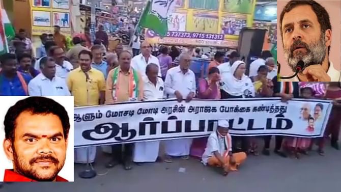 'ಕಾಂಗ್ರೆಸ್ ಅಧಿಕಾರಕ್ಕೆ ಬಂದ ತಕ್ಷಣ ಆ ನ್ಯಾಯಾಧೀಶರ ನಾಲಿಗೆ ಕಟ್ ಮಾಡಿಬಿಡುತ್ತೇನೆ' ಎಂದು ಬೆದರಿಕೆ ಹಾಕಿದ ಕಾಂಗ್ರೆಸ್ ಮುಖಂಡ! 'ಕಾಂಗ್ರೆಸ್ ಅಧಿಕಾರಕ್ಕೆ ಬಂದ ತಕ್ಷಣ ಆ ನ್ಯಾಯಾಧೀಶರ ನಾಲಿಗೆ ಕಟ್ ಮಾಡಿಬಿಡುತ್ತೇನೆ' ಎಂದು ಬೆದರಿಕೆ ಹಾಕಿದ ಕಾಂಗ್ರೆಸ್ ಮುಖಂಡ!