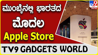 Motorola Edge 40 Pro: ಮೋಟೊರೊಲಾ ಹೊಸದಾಗಿ ಬಿಡುಗಡೆ ಮಾಡಿದೆ ಸ್ಟೈಲಿಶ್ ಫೋನ್