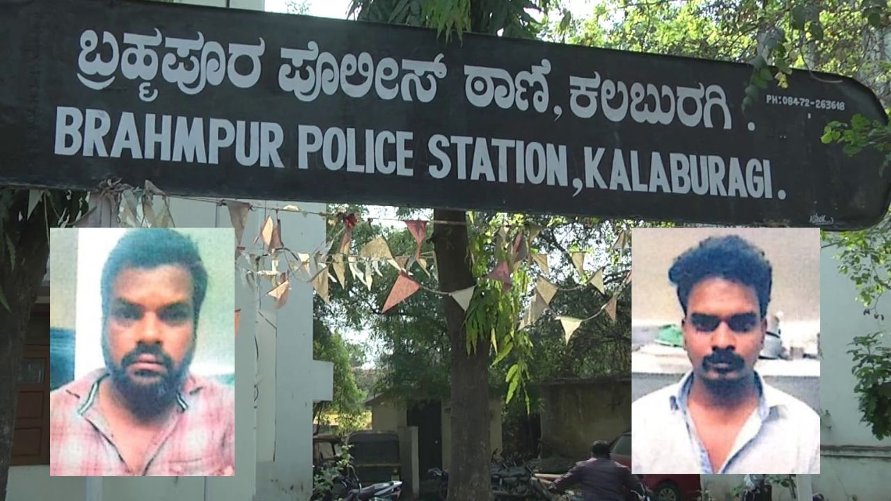 ಅವರು ತಮಿಳುನಾಡಿನವರು, ರೈಲಿನಲ್ಲಿ ಕರ್ನಾಟಕಕ್ಕೆ ಬರ್ತಿದ್ದರು, ಮಳ್ಳರಂತೆ ಎಲ್ಲಿ ಏನನ್ನು ಟಾರ್ಗೆಟ್ ಮಾಡ್ತಿದ್ದರು, ಏನನ್ನು ಎಗರಿಸುತ್ತಿದ್ದರು ಗೊತ್ತಾ!? ಅವರು ತಮಿಳುನಾಡಿನವರು, ರೈಲಿನಲ್ಲಿ ಕರ್ನಾಟಕಕ್ಕೆ ಬರ್ತಿದ್ದರು, ಮಳ್ಳರಂತೆ ಎಲ್ಲಿ ಏನನ್ನು ಟಾರ್ಗೆಟ್ ಮಾಡ್ತಿದ್ದರು, ಏನನ್ನು ಎಗರಿಸುತ್ತಿದ್ದರು ಗೊತ್ತಾ!?