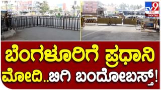 Bakham-Lakhda: ಗುಜರಾತ್ ನ ಬಖಮ್-ಲಾಕ್ಡಾ ಕೇವಲ ಕುಸ್ತಿಯ ಒಂದು ಪ್ರಕಾರವಾಗಿರದೆ ಸಮುದಾಯಗಳನ್ನು ಒಂದುಗೂಡಿಸುವ ಮಾಧ್ಯಮವೂ ಆಗಿದೆ