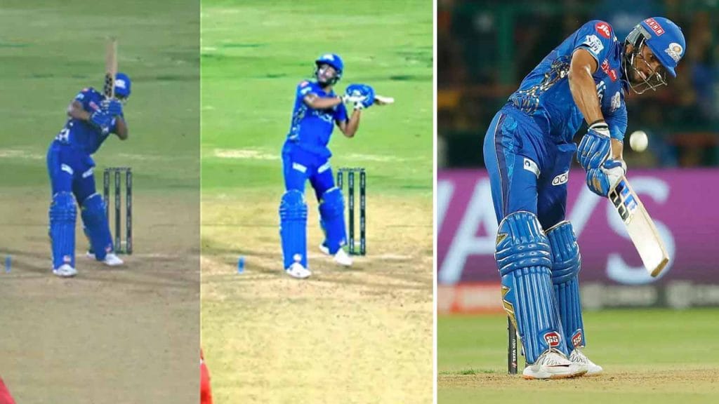 Tilak Varma helicopter shot