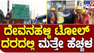 IPL: ಪ್ರತಿ ಸಲ ‘ಕಪ್ ನಮ್ದೇ’ ಅನ್ನುವ ಆರ್ ಸಿಬಿ ಅಭಿಮಾನಿಗಳು ರವಿವಾರದ ಪಂದ್ಯಕ್ಕೆ ಟಿಕೆಟ್ ಕೊಳ್ಳಲು ಶುಕ್ರವಾರ ರಾತ್ರಿಯಿಂದ ಕ್ಯೂ ನಿಂತಿದ್ದಾರೆ!