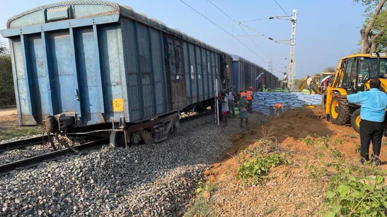 Tamil Nadu: ಹಳಿ ತಪ್ಪಿದ ಗೂಡ್ಸ್​ ರೈಲು, ಹಲವು ರೈಲುಗಳ ಸಂಚಾರ ರದ್ದು, ಕೆಲವು ರೈಲುಗಳ ಮಾರ್ಗ ಬದಲಾವಣೆ