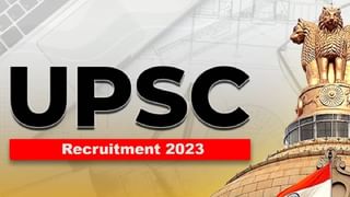 SDSC SHAR Recruitment 2023: 94 ತಾಂತ್ರಿಕ ಸಹಾಯಕ, ತಂತ್ರಜ್ಞರಿಗೆ ಅರ್ಜಿ ಆಹ್ವಾನ; 10ನೇ ತರಗತಿ ಪಾಸಾದವರಿಗೂ ಅವಕಾಶ