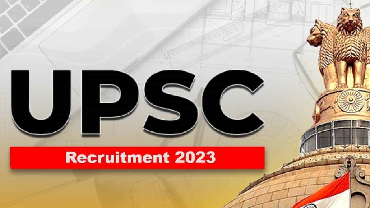 UPSC Recruitment 2023: 1312 ಹುದ್ದೆಗಳಿಗೆ ಅರ್ಜಿ ಆಹ್ವಾನ; ತಿಂಗಳ ವೇತನ ರೂ. 177500 UPSC Recruitment 2023: 1312 ಹುದ್ದೆಗಳಿಗೆ ಅರ್ಜಿ ಆಹ್ವಾನ; ತಿಂಗಳ ವೇತನ ರೂ. 177500