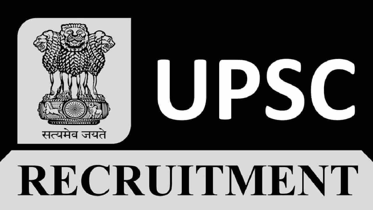 UPSC Recruitment 2023: 46 ಜೂನಿಯರ್ ಇಂಜಿನಿಯರ್, ಸಹಾಯಕ ನಿರ್ದೇಶಕ ಹುದ್ದೆಗಳು ಖಾಲಿ; ಅಂಗವೈಕಲ್ಯ ಹೊಂದಿರುವ ವ್ಯಕ್ತಿಗಳಿಗೆ ಮೊದಲ ಆದ್ಯತೆ