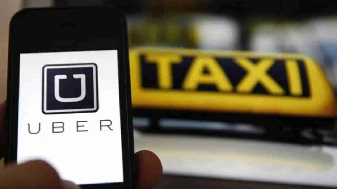 Uber Cab: ಬಳಕೆದಾರರ ಫೋನ್ ಬ್ಯಾಟರಿ ಕಮ್ಮಿ ಇದ್ದರೆ ಉಬರ್ ಕ್ಯಾಬ್ ಹೆಚ್ಚು ಶುಲ್ಕ ವಿಧಿಸುತ್ತಿದೆಯೇ?