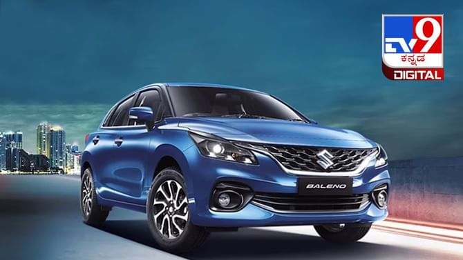 Maruti Suzuki Offers: ಮಾರುತಿ ಸುಜುಕಿ ಇಂಡಿಯಾ ನೆಕ್ಸಾನಲ್ಲಿ 44,000 ರೂ.ವರೆಗೆ ರಿಯಾಯಿತಿ Maruti Suzuki Offers: ಮಾರುತಿ ಸುಜುಕಿ ಇಂಡಿಯಾ ನೆಕ್ಸಾನಲ್ಲಿ 44,000 ರೂ.ವರೆಗೆ ರಿಯಾಯಿತಿ