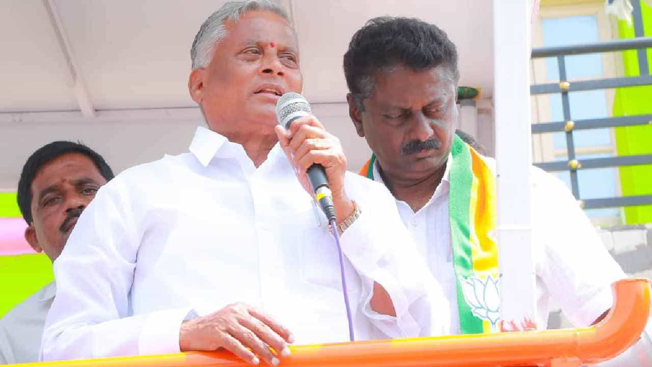ನಾಮಪತ್ರ ಹಿಂಪಡೆಯಲು ಜೆಡಿಎಸ್ ಅಭ್ಯರ್ಥಿಗೆ ಗೂಟದ ಕಾರು ಆಮಿಷ, ಆಡಿಯೋ ವೈರಲ್ ಬಗ್ಗೆ ಸೋಮಣ್ಣ ಹೇಳಿದ್ದಿಷ್ಟು ನಾಮಪತ್ರ ಹಿಂಪಡೆಯಲು ಜೆಡಿಎಸ್ ಅಭ್ಯರ್ಥಿಗೆ ಗೂಟದ ಕಾರು ಆಮಿಷ, ಆಡಿಯೋ ವೈರಲ್ ಬಗ್ಗೆ ಸೋಮಣ್ಣ ಹೇಳಿದ್ದಿಷ್ಟು