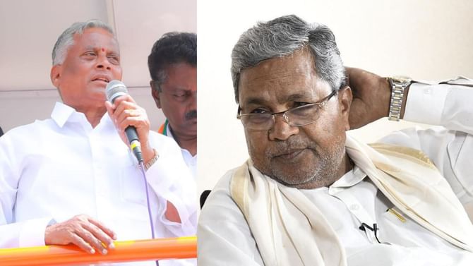 ಸಿದ್ದರಾಮಯ್ಯ ಒಂದು ಬಾರಿ ನನ್ನ ಜೊತೆ ವರುಣ ಕ್ಷೇತ್ರದಲ್ಲಿ ಓಡಾಡಲಿ: ಸಚಿವ ವಿ ಸೋಮಣ್ಣ ಸವಾಲ್ ಸಿದ್ದರಾಮಯ್ಯ ಒಂದು ಬಾರಿ ನನ್ನ ಜೊತೆ ವರುಣ ಕ್ಷೇತ್ರದಲ್ಲಿ ಓಡಾಡಲಿ: ಸಚಿವ ವಿ ಸೋಮಣ್ಣ ಸವಾಲ್
