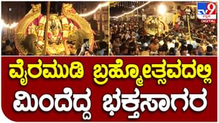 Mandya: ನಿಯಂತ್ರಣ ತಪ್ಪಿ ಹಳ್ಳಕ್ಕೆ ಬಿದ್ದ ಆಟೋ: SSLC ಪರೀಕ್ಷೆ ಬರೆದು ವಾಪಸಾಗುತ್ತಿದ್ದ 17 ವಿದ್ಯಾರ್ಥಿಗಳಿಗೆ ಗಾಯ