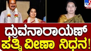 ಕಾಡಿನಲ್ಲಿ ಶೂಟಿಂಗ್​ ಮಾಡಿದ ಅನುಭವ ಹೇಗಿತ್ತು? ‘ತ್ರಿದೇವಿ’ ಸಿನಿಮಾ ಬಗ್ಗೆ ವಿವರಿಸಿದ ಶುಭಾ ಪೂಂಜಾ