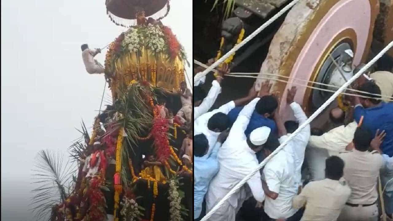 Vijayapura Rathotsav: ವಿಜಯಪುರದಲ್ಲಿ ರಥದ ಚಕ್ರಕ್ಕೆ ಸಿಲುಕಿದ ಯುವಕ ಸಾವು; ಕಲಶ ಕಟ್ಟುತ್ತಿದ್ದಾಗ ರಥದಿಂದ ಜಾರಿ ಬಿದ್ದು ವ್ಯಕ್ತಿ ಸಾವು Vijayapura Rathotsav: ವಿಜಯಪುರದಲ್ಲಿ ರಥದ ಚಕ್ರಕ್ಕೆ ಸಿಲುಕಿದ ಯುವಕ ಸಾವು; ಕಲಶ ಕಟ್ಟುತ್ತಿದ್ದಾಗ ರಥದಿಂದ ಜಾರಿ ಬಿದ್ದು ವ್ಯಕ್ತಿ ಸಾವು