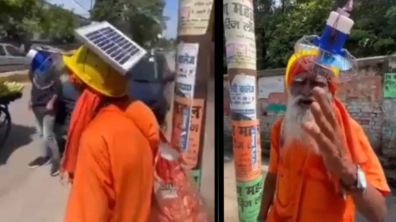 Video Viral: ಬೇಸಿಗೆಗೆ ಹೇಳಿ ಮಾಡಿಸಿದಂತಿದೆ ಈ ಫ್ಯಾನ್, ಬಿಗ್ ಬಿ ಅಮಿತಾಭ್ ಬಚ್ಚನ್ ಮೆಚ್ಚುಗೆ Video Viral: ಬೇಸಿಗೆಗೆ ಹೇಳಿ ಮಾಡಿಸಿದಂತಿದೆ ಈ ಫ್ಯಾನ್, ಬಿಗ್ ಬಿ ಅಮಿತಾಭ್ ಬಚ್ಚನ್ ಮೆಚ್ಚುಗೆ