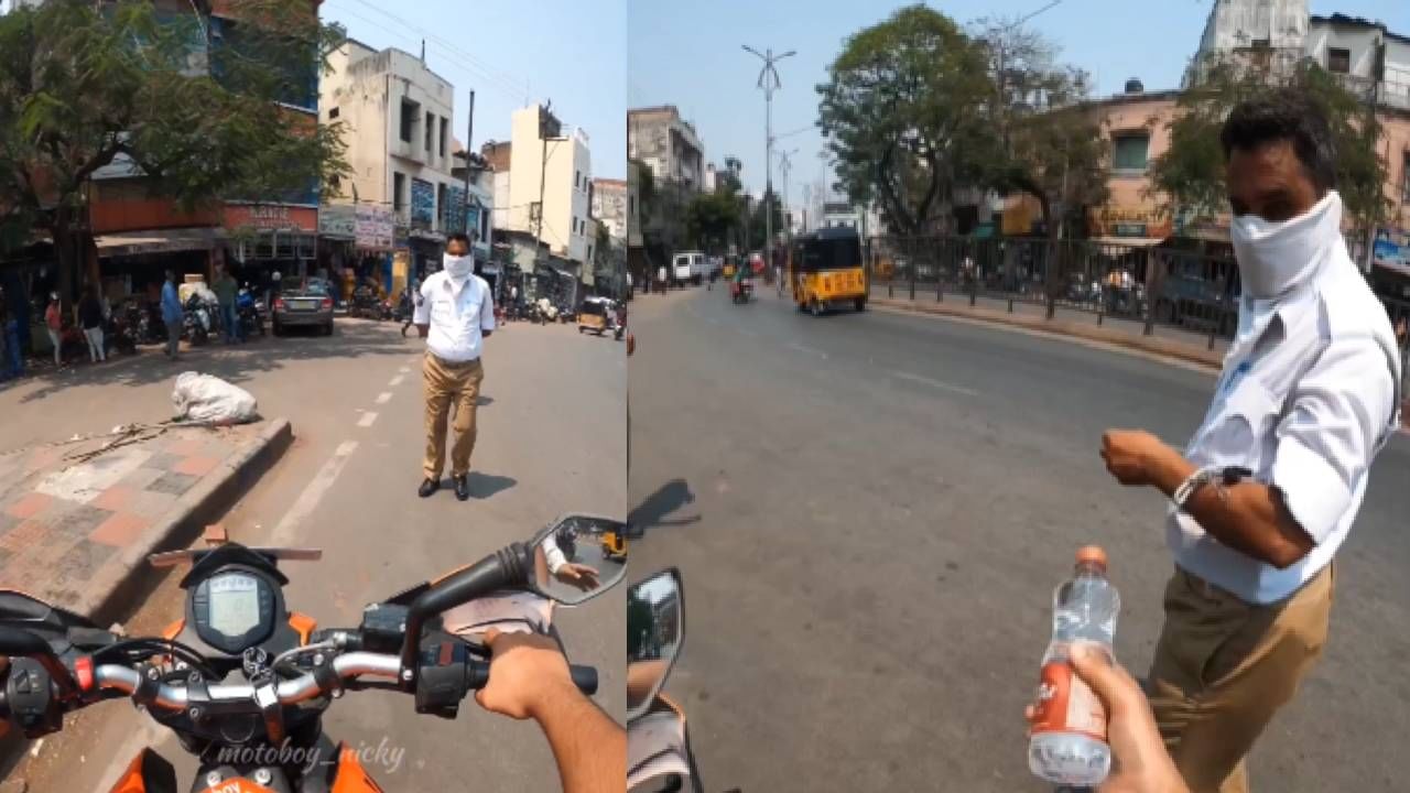 Video Viral: ಪುಟ್ಟ ಸಹಾಯದ ಮೂಲಕ ಟ್ರಾಫಿಕ್ ಪೊಲೀಸರ ಮುಖದಲ್ಲಿ ನಗು ಮೂಡಿಸಿದ ವ್ಯಕ್ತಿ