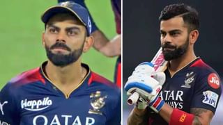 IPL 2023: ನೋವಿನ ನಡುವೆಯೂ RCB ನಾಯಕನ ಕೆಚ್ಚೆದೆಯ ಹೋರಾಟ..!