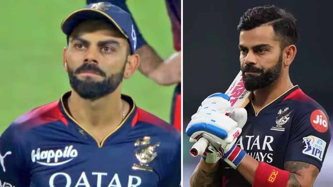 Virat Kohli: ಸಿಎಸ್​ಕೆ ವಿರುದ್ಧದ ಪಂದ್ಯದಲ್ಲಿ ವಿರಾಟ್ ಕೊಹ್ಲಿಯಿಂದ ನಡೆಯಿತು ಬಹುದೊಡ್ಡ ತಪ್ಪು: ಬಿಸಿಸಿಐಯಿಂದ ಬಂತು ಪತ್ರ