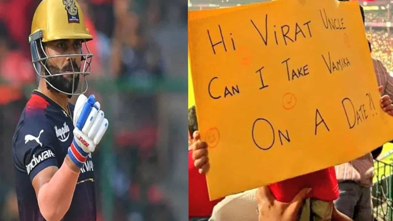 IPL 2023: ಮಗಳನ್ನು ಡೇಟ್ಗೆ ಕಳುಹಿಸುವಂತೆ ಕೊಹ್ಲಿ ಬಳಿ ಮನವಿ; ನೆಟ್ಟಿಗರು ದೂರಿದ್ದು ಯಾರನ್ನು ಗೊತ್ತಾ? IPL 2023: ಮಗಳನ್ನು ಡೇಟ್ಗೆ ಕಳುಹಿಸುವಂತೆ ಕೊಹ್ಲಿ ಬಳಿ ಮನವಿ; ನೆಟ್ಟಿಗರು ದೂರಿದ್ದು ಯಾರನ್ನು ಗೊತ್ತಾ?
