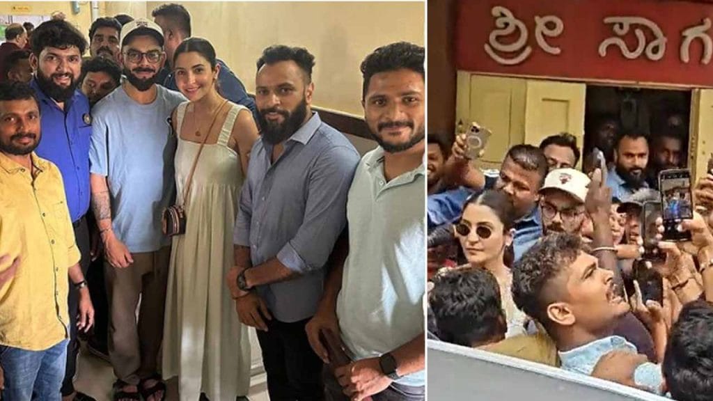 Virat Kohli and Anushka Sharma