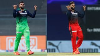 IPL 2023: ಯುಜ್ವೇಂದ್ರ ಚಹಾಲ್ ಸ್ಪಿನ್ ಮೋಡಿ: ಐಪಿಎಲ್​ನಲ್ಲಿ ಹೊಸ ದಾಖಲೆ ನಿರ್ಮಾಣ