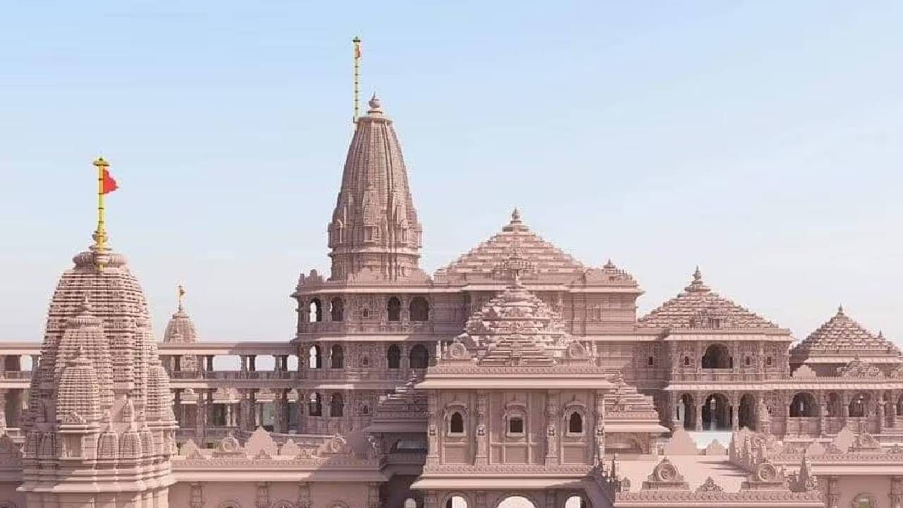 Ayodhya Ram Mandir: ಶ್ರೀ ರಾಮನಿಗೆ ಜಲಾಭಿಷೇಕ: ಅಯೋಧ್ಯೆಗೆ ಆಗಮಿಸಿದ 155 ರಾಷ್ಟ್ರಗಳ ನದಿಗಳ ನೀರು Ayodhya Ram Mandir: ಶ್ರೀ ರಾಮನಿಗೆ ಜಲಾಭಿಷೇಕ: ಅಯೋಧ್ಯೆಗೆ ಆಗಮಿಸಿದ 155 ರಾಷ್ಟ್ರಗಳ ನದಿಗಳ ನೀರು