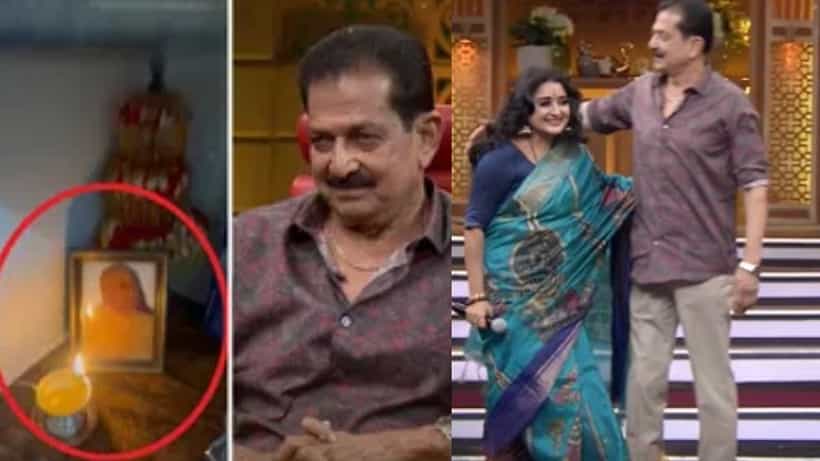 ಅವಿನಾಶ್-ಮಾಳವಿಕಾ ಜೀವನದಲ್ಲಿ ವಿಷ್ಣುವರ್ಧನ್ಗೆ ಏಕಷ್ಟು ಪ್ರಾಧಾನ್ಯತೆ? ದೇವರ ಕೋಣೆಯಲ್ಲಿ ವಿಷ್ಣು ಫೋಟೊ ಏಕೆ?