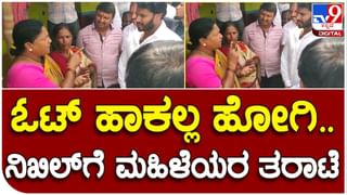 Free Petrol: ಜೆಡಿಎಸ್ ಸಮಾವೇಶಕ್ಕೆ ಬರುವ ಜನರ ಬೈಕ್​​ಗಳಿಗೆ ಫ್ರೀ ಪೆಟ್ರೋಲ್; ಮುಗಿಬಿದ್ದ ಜನರು