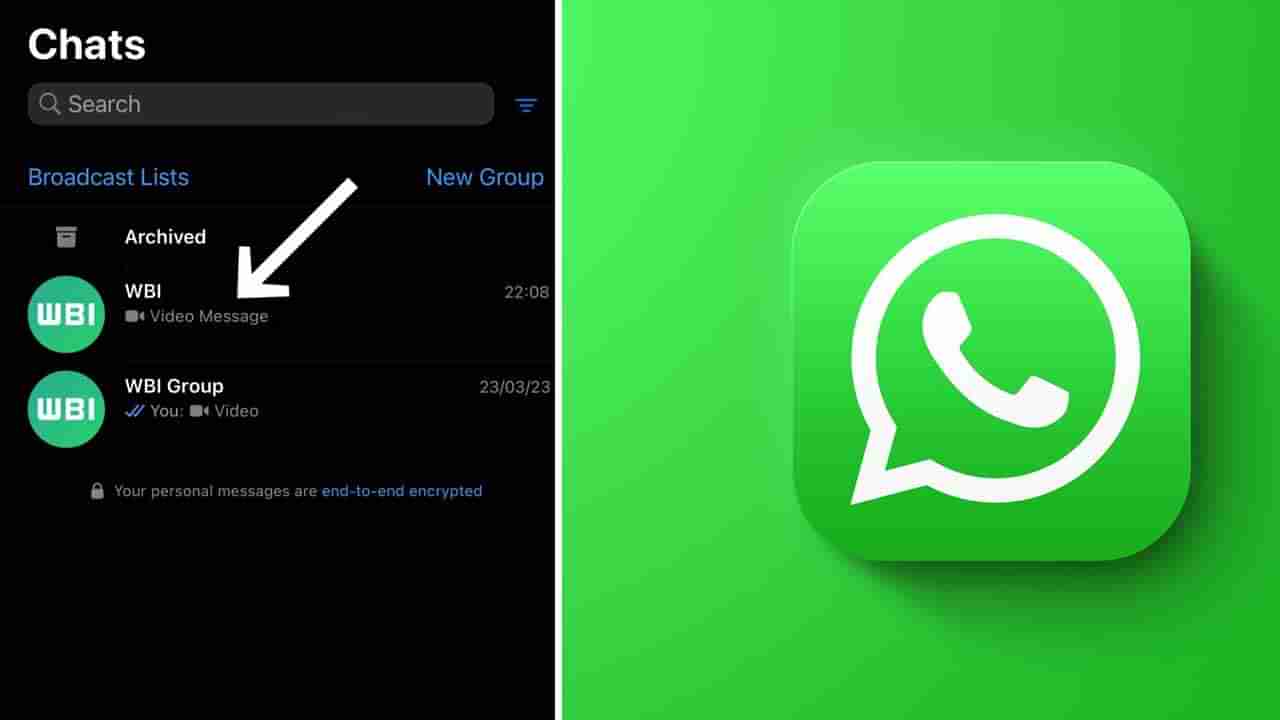 WhatsApp New Feature: ವಾಟ್ಸ್​ಆ್ಯಪ್​ನಲ್ಲಿ ವಿಡಿಯೋ ಮೆಸೇಜ್ ಆಯ್ಕೆ: ಹೊಸ ಫೀಚರ್ ಕೇಳಿ ದಂಗಾದ ಬಳಕೆದಾರರು