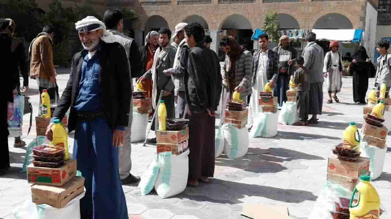 Yemen Stampede: ಯೆಮೆನ್ನಲ್ಲಿ ಚಾರಿಟಿ ಕಾರ್ಯಕ್ರಮದಲ್ಲಿ ಕಾಲ್ತುಳಿತ: 85 ಮಂದಿ ಸಾವು, 100ಕ್ಕೂ ಅಧಿಕ ಜನರಿಗೆ ಗಾಯ