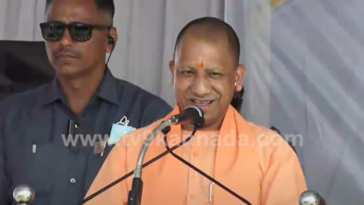 Karnataka Election Highlights: ನಾಳೆ ಶೃಂಗೇರಿ, ಪುತ್ತೂರು, ಬಂಟ್ವಾಳಕ್ಕೆ ಯೋಗಿ ಆದಿತ್ಯನಾಥ್ Karnataka Election Highlights: ನಾಳೆ ಶೃಂಗೇರಿ, ಪುತ್ತೂರು, ಬಂಟ್ವಾಳಕ್ಕೆ ಯೋಗಿ ಆದಿತ್ಯನಾಥ್