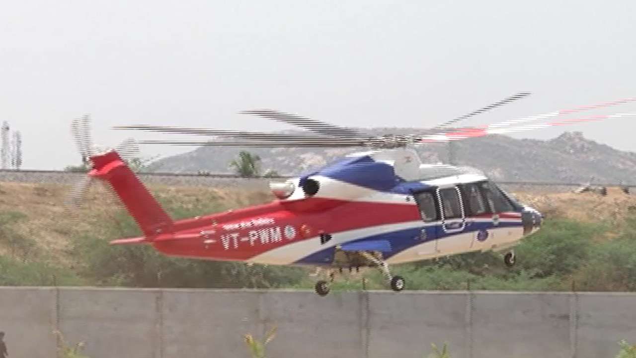 CM Yogi Adityanath helicopter return to Aland City for Landing problem in Bidar due to Weather changes 
