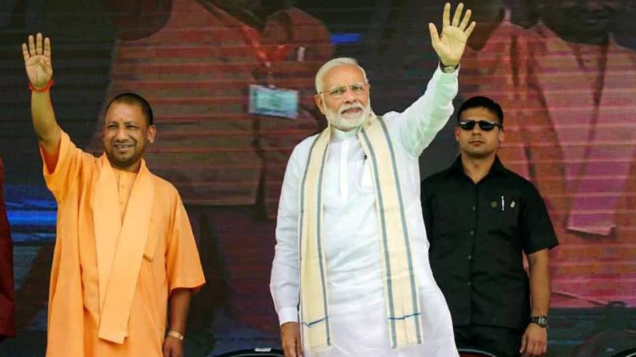 Narendra Modi: ಮೇ 4ರಂದು ಉಡುಪಿಗೆ ಪ್ರಧಾನಿ ಮೋದಿ, ಯೋಗಿ ಆದಿತ್ಯನಾಥ; ಬೃಹತ್ ಸಮಾವೇಶದಲ್ಲಿ ಭಾಗಿ Narendra Modi: ಮೇ 4ರಂದು ಉಡುಪಿಗೆ ಪ್ರಧಾನಿ ಮೋದಿ, ಯೋಗಿ ಆದಿತ್ಯನಾಥ; ಬೃಹತ್ ಸಮಾವೇಶದಲ್ಲಿ ಭಾಗಿ