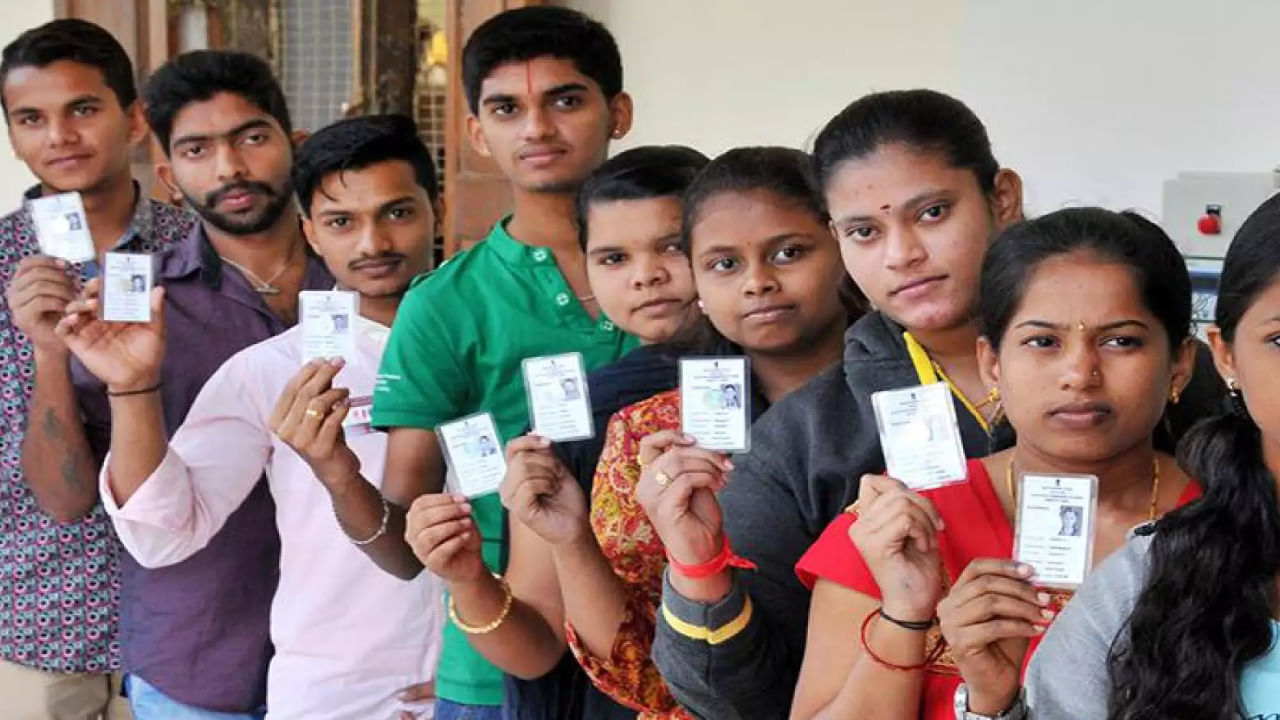 Karnataka Assembly Election 2023: ಹೊಸ ಯುವ ಮತದಾರರಿಗಾಗಿ ರಾಜ್ಯಾದ್ಯಂತ ವಿಶೇಷ ಮತಗಟ್ಟೆ ನಿರ್ಮಾಣ Karnataka Assembly Election 2023: ಹೊಸ ಯುವ ಮತದಾರರಿಗಾಗಿ ರಾಜ್ಯಾದ್ಯಂತ ವಿಶೇಷ ಮತಗಟ್ಟೆ ನಿರ್ಮಾಣ