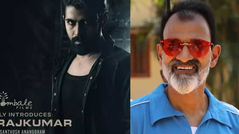ಮಗನ ಹುಟ್ಟುಹಬ್ಬದಂದು ಅಪ್ಪಾಜಿ, ಅಪ್ಪು ಬಗ್ಗೆ ಹೇಳಿದ್ದ ಮಾತು ನೆನಪಿಸಿಕೊಂಡ ರಾಘಣ್ಣ
