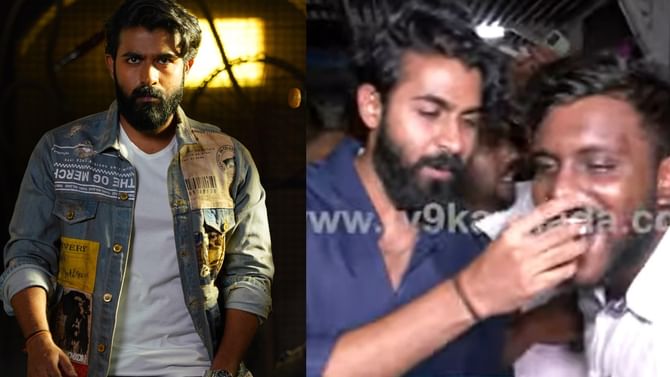 Yuva Rajkumar Birthday: ಯುವ ರಾಜ್ಕುಮಾರ್ ಹುಟ್ಟುಹಬ್ಬದ ಸಂಭ್ರಮ ಹೀಗಿತ್ತು Yuva Rajkumar Birthday: ಯುವ ರಾಜ್ಕುಮಾರ್ ಹುಟ್ಟುಹಬ್ಬದ ಸಂಭ್ರಮ ಹೀಗಿತ್ತು