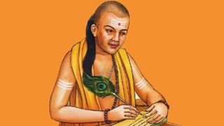 Sacred Thread: ಯಜ್ಞೋಪವೀತ ಸಂಸ್ಕಾರ -ಏನಿದು ಯಜ್ಞೋಪವೀತದ ನಿಯಮಗಳು? ಯಜ್ಞೋಪವೀತದ ವೈಜ್ಞಾನಿಕ ಮಹತ್ವ ವಿವರ ಇಲ್ಲಿದೆ